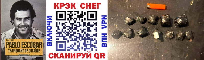 КОКАИН Эквадор как найти закладки Семикаракорск