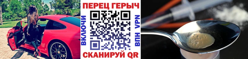 где купить наркоту  darknet клад  Героин Афган  Семикаракорск 