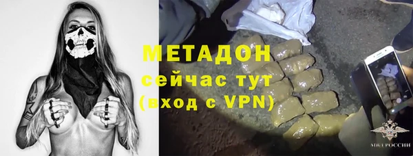 марки lsd Беслан