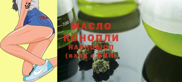 COCAINE Няндома