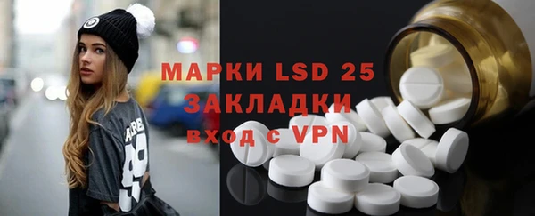 гашиш Бикин