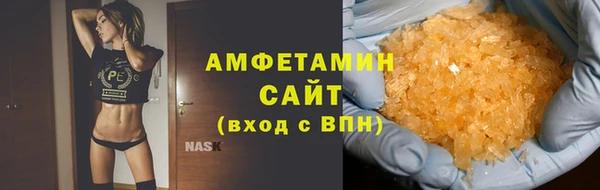 ПСИЛОЦИБИНОВЫЕ ГРИБЫ Новокубанск