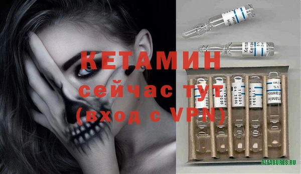 ПСИЛОЦИБИНОВЫЕ ГРИБЫ Новокубанск