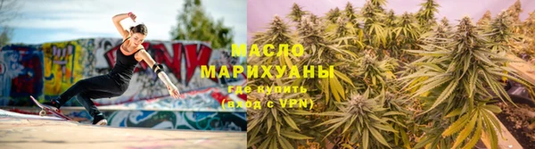 мефедрон мука Новодвинск