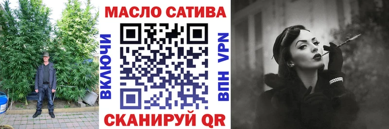 omg ONION продажа наркотиков Семикаракорск Дистиллят ТГК концентрат
